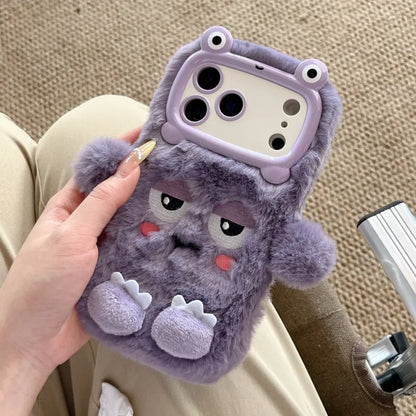Cute Cartoon Funny dozing expression Phone Cases For iPhone 17 16 15 14 13 Pro Max Plush Soft Protection Cover